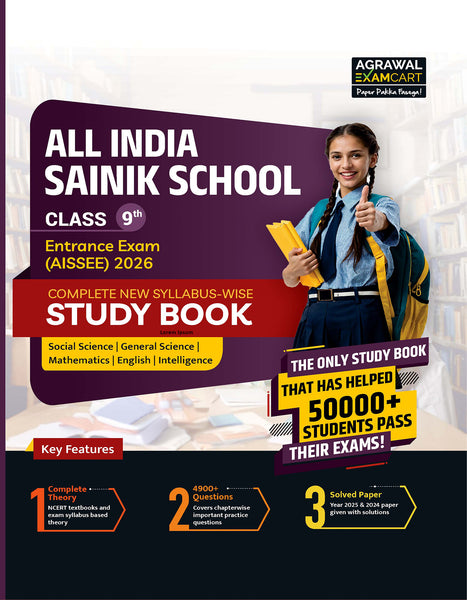 AISSEE Book For Class 9 