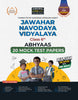 EBOOK - Examcart Jawahar Navodaya Vidyalaya (JNV) Class 6 Abhyaas Mock Papers for 2026 Exam (Bilingual)