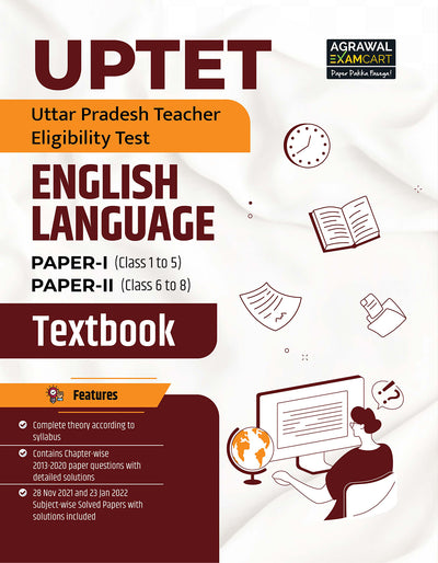 Examcart UPTET English Language Paper 1 & 2 TextBook For 2026 Exam
