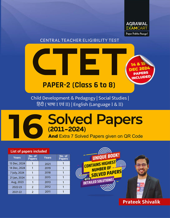 E-Book Examcart CTET Paper 2 (Class 6 to 8) Social Science Solved Paper Book By Prateek Shivalik For 2025 Exam In English