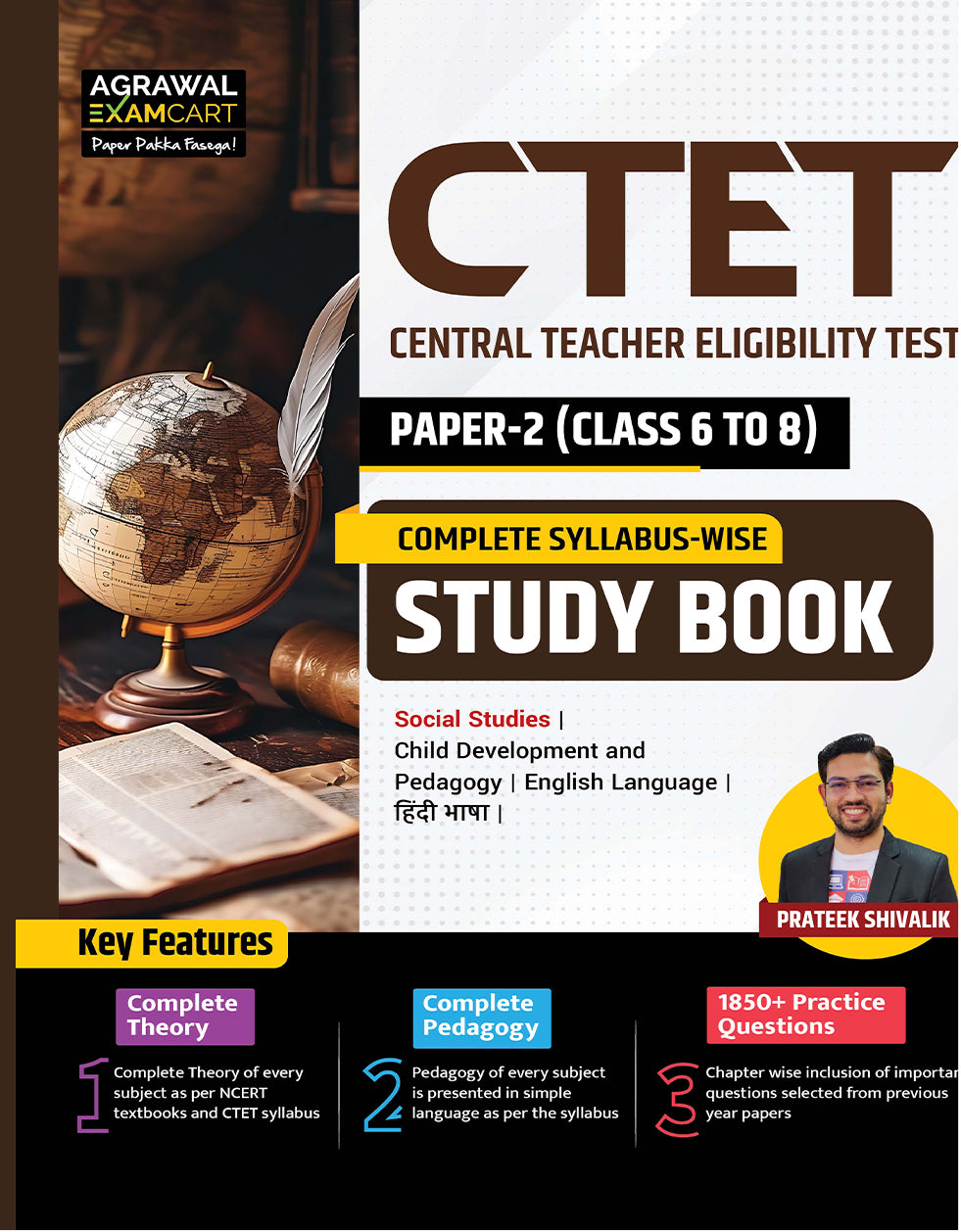 Examcart CTET Paper 2 (Class 6 to 8) Social Studies/Social Science Guidebook By Prateek Shivalik For 2026 Exam In English
