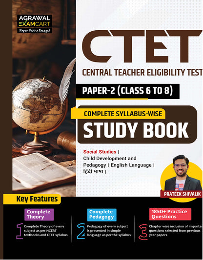 Examcart CTET Paper 2 (Class 6 to 8) Social Studies/Social Science Guidebook By Prateek Shivalik For 2026 Exam In English