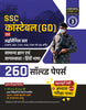 EBOOK - Examcart SSC Constable (GD) & Paramilitary (CRPF, BSF, CISF, SSB, ITBP & AR) General Awareness & Hindi Chapter-wise Solved Papers for 2024 Exams