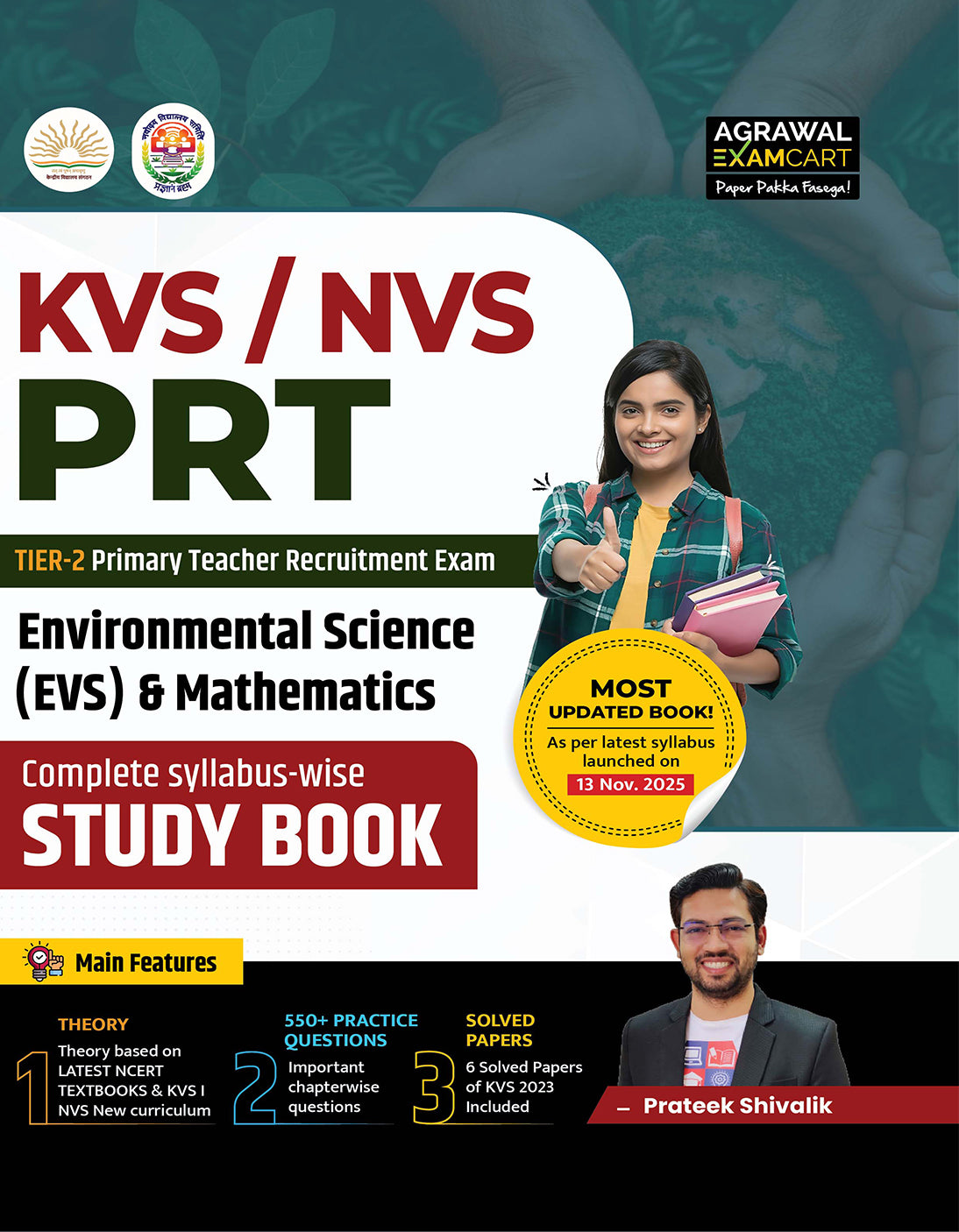 Examcart KVS/NVS PRT Tier-2 EVS & Mathematics Study Book By Prateek Shivalik For 2026 Exam In English