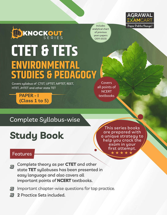 ctet evs book | ctet evs | evs ctet | ctet evs paper 1 | CTET EVS Syllabus | Best Book for EVS CTET | CTET Environmental Studies Book | EVS Pedagogy book