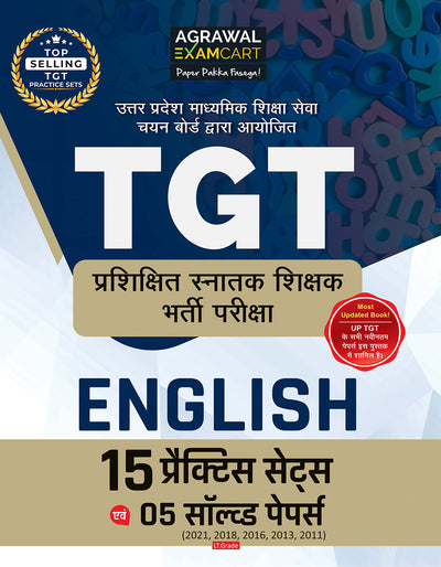 Examcart All TGT English Practice Sets and Solved Papers Book For 2026-2027 Exam