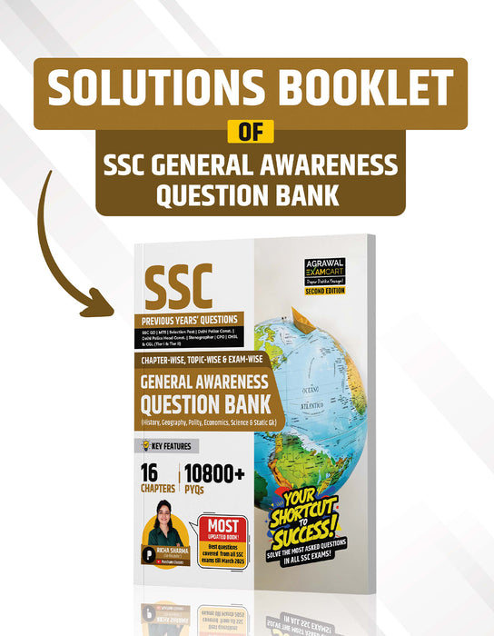 Examcart SSC General Studies (G.S.) Question Bank Solutions Book In English
