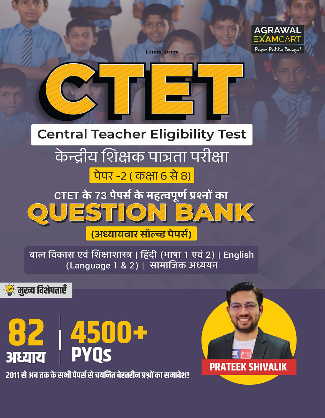 Examcart CTET Paper 2 (Class 6 to 8) Samajik Adhyayan (Social Study) Question Bank By Prateek Shivalik  For 2026 Exam  In Hindi
