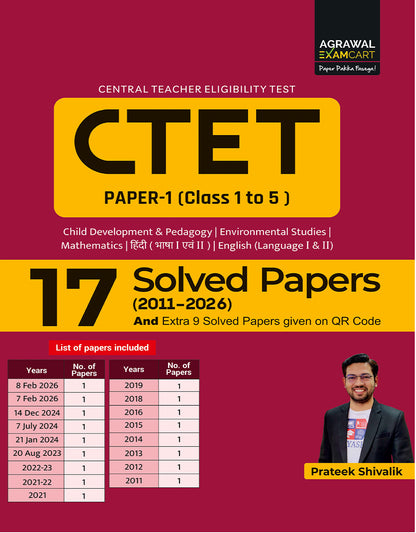 Examcart CTET Paper 1 (Class 1 to 5) Solved Paper Book By Prateek Shivalik For 2026 Exam In English