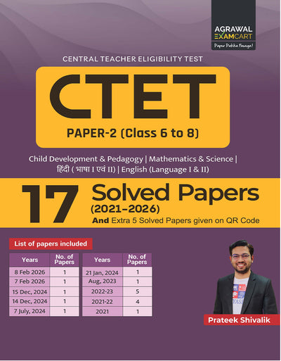 Examcart CTET Paper 2 (Class 6 to 8) Maths & Science Solved Papers Book By Prateek Shivalik For 2026 Exam In English