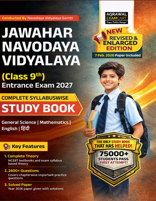 Examcart Jawahar Navodaya Vidyalaya (JNV) Class 9 Complete Guidebook For 2027 Entrance Exam In English