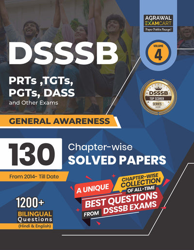 Examcart DSSSB General Awareness (GS) Chapterwise Solved Paper  Book for PRTs | TGTs | PGTs | Spl. Edu | DASS Exams In Hindi