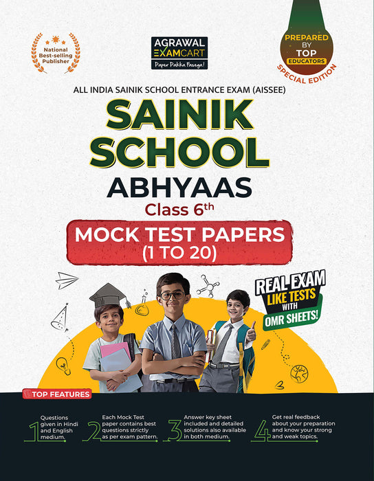 Best book for AISSEE class 6 | AISSEE book class 6 | AISSEE entrance exam books | Sainik School Entrance Exam 2025 class 6 mock test  papers 