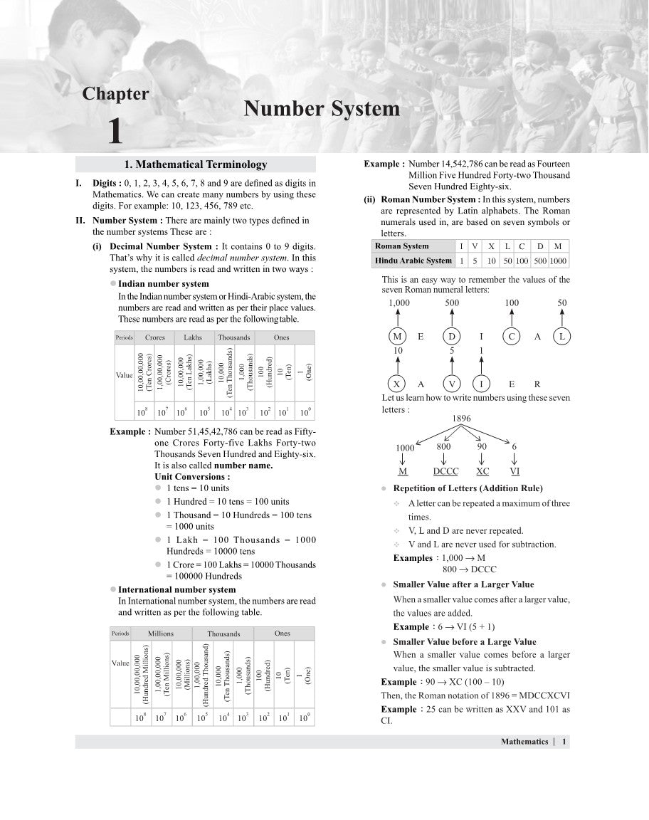 Examcart School Entrance Exam Math Class 6th Textbook For 2026 Exam in English