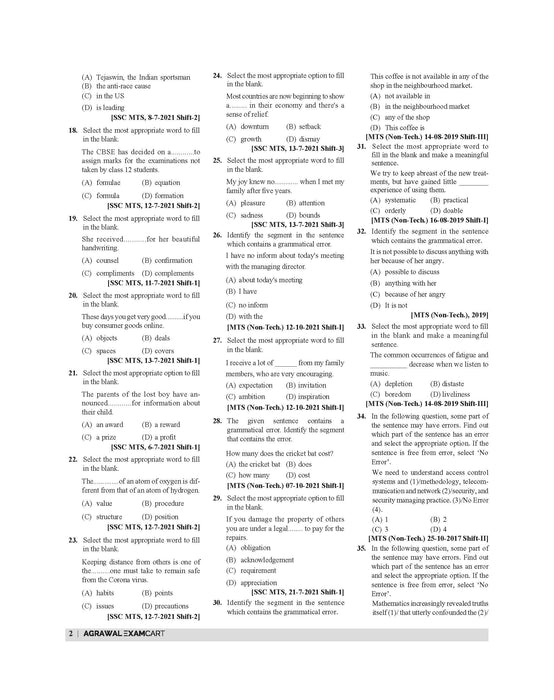 examcart-ssc-mts-multi-tasking-staff-havaldar-english-language-chapterwise-solved-paper-book-exams