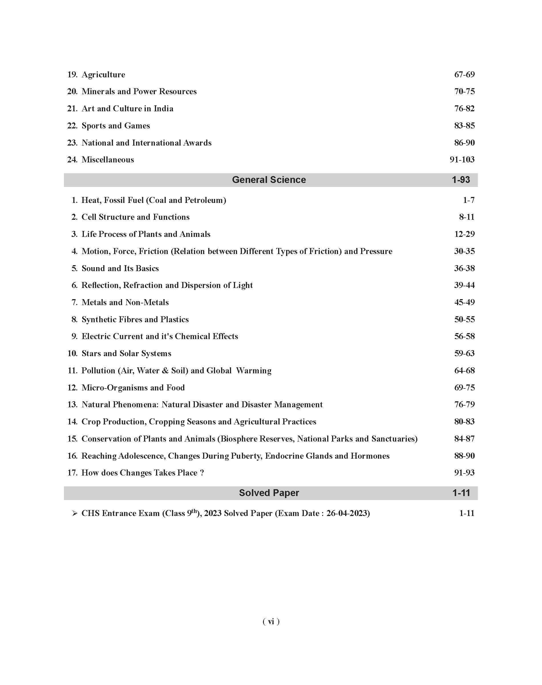 Examcart Central Hindu School (CHS) Entrance Exam book Class 9 English Examcart Central Hindu School (CHS) Entrance Exam book Class 9 English
