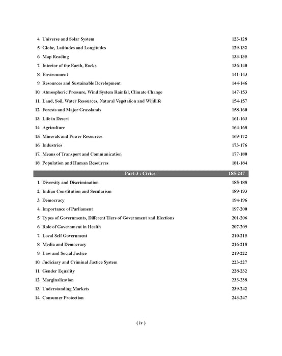 CTET Social Science Book / best books for CTET paper 2 Social Science | CTET book Social Science paper 2 | Social Studies Pedagogy Paper 2 Book | CTET Social Science / Social Studies Paper 2 (Class 6-8) Book | CTET / TET Social Studies and Pedagogy (VI-VIII) 