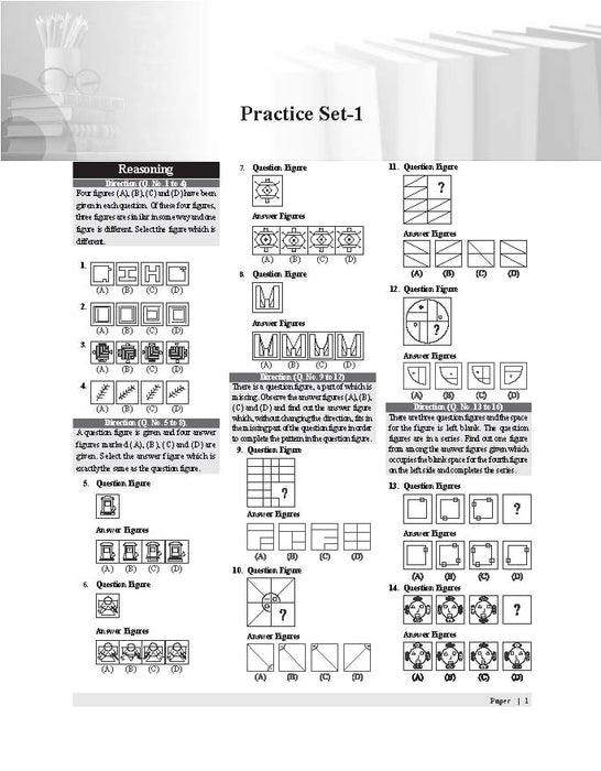 JNV class 6 practice sets | JNV class 6 mock test in English | mock test jnv class 6 | navodaya model paper class 6 in English | previous year question paper of navodaya vidyalaya for class 6 