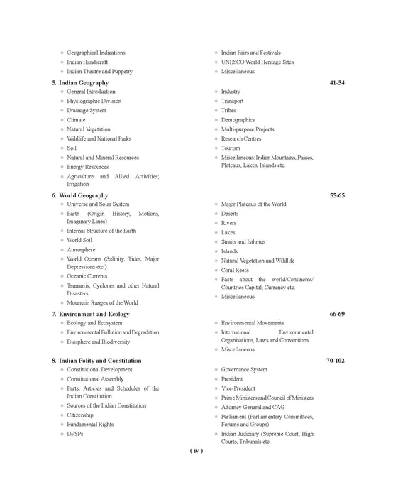 Examcart DSSSB General Awareness Question Bank by Nilophar Neha Khan for PRTs | TGTs | PGTs | Spl. Edu | DASS For 2025 Exam in English