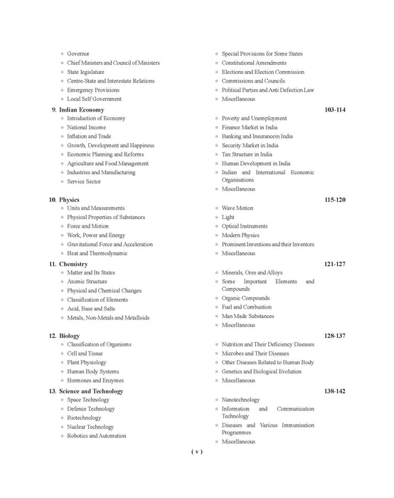 Examcart DSSSB General Awareness Question Bank by Nilophar Neha Khan for PRTs | TGTs | PGTs | Spl. Edu | DASS For 2025 Exam in English