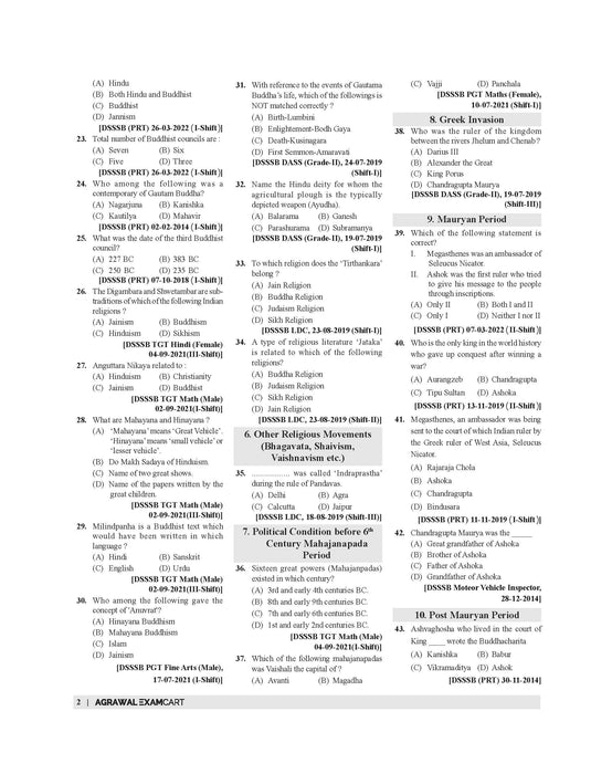 Examcart DSSSB General Awareness Question Bank by Nilophar Neha Khan for PRTs | TGTs | PGTs | Spl. Edu | DASS For 2025 Exam in English