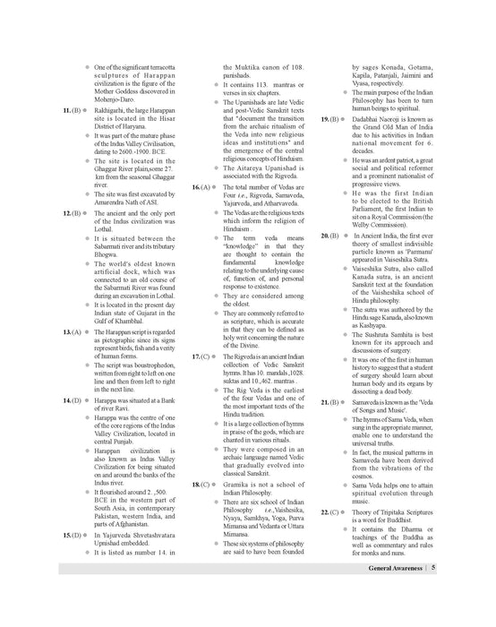 Examcart DSSSB General Awareness Question Bank by Nilophar Neha Khan for PRTs | TGTs | PGTs | Spl. Edu | DASS For 2025 Exam in English