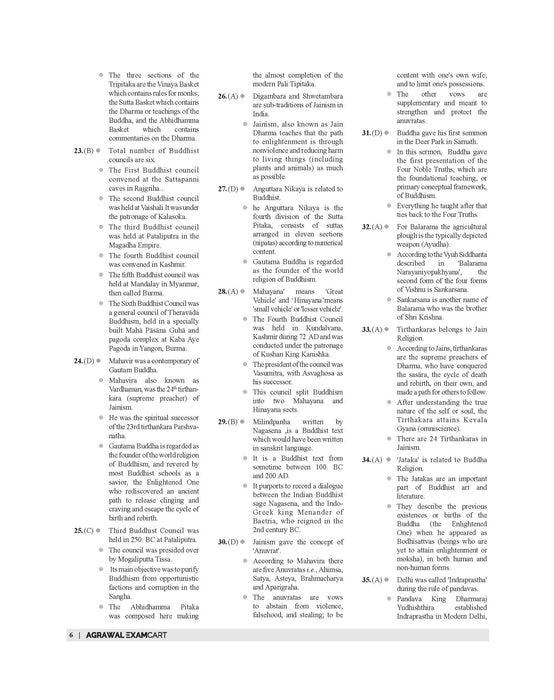 Examcart DSSSB General Awareness Question Bank by Nilophar Neha Khan for PRTs | TGTs | PGTs | Spl. Edu | DASS For 2025 Exam in English