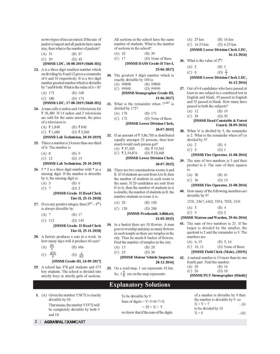 Examcart DSSSB Math Question Bank by Sombir Dagar Sir for PRTs | TGTs | PGTs | Spl. Edu | DASS For 2024 Exam in English