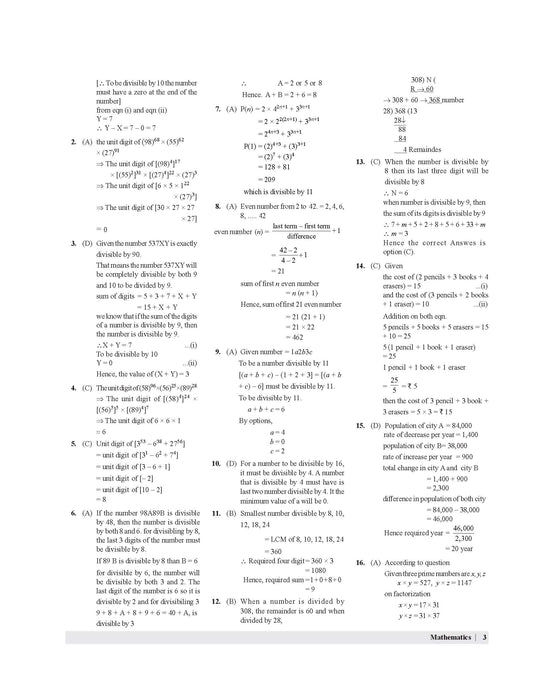 Examcart DSSSB Math Question Bank by Sombir Dagar Sir for PRTs | TGTs | PGTs | Spl. Edu | DASS For 2024 Exam in English