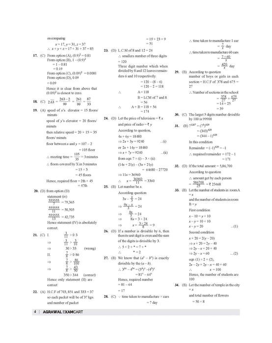 Examcart DSSSB Math Question Bank by Sombir Dagar Sir for PRTs | TGTs | PGTs | Spl. Edu | DASS For 2024 Exam in English