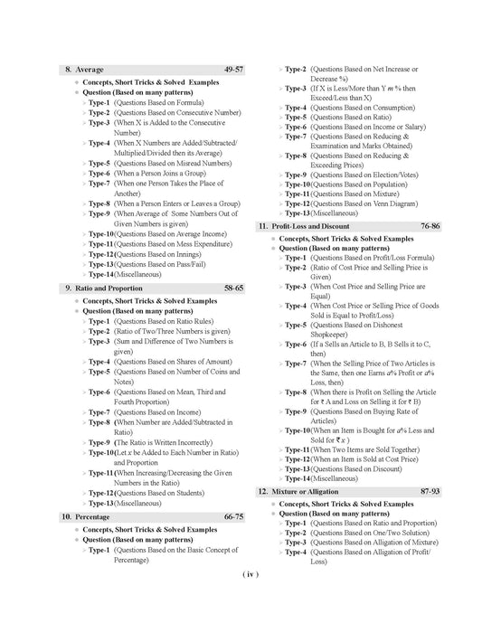 Examcart Competitive Maths Shortcuts Secrets Textbook by DP Singh Sir for All Government Exams (NRA CET, SSC, Bank, Railway, Defence, Police and all other exams) in English