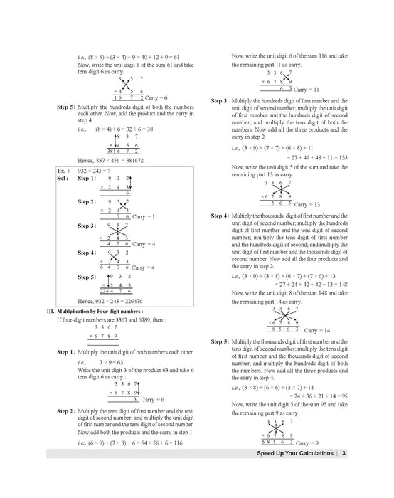 Examcart Competitive Maths Shortcuts Secrets Textbook by DP Singh Sir for All Government Exams (NRA CET, SSC, Bank, Railway, Defence, Police and all other exams) in English