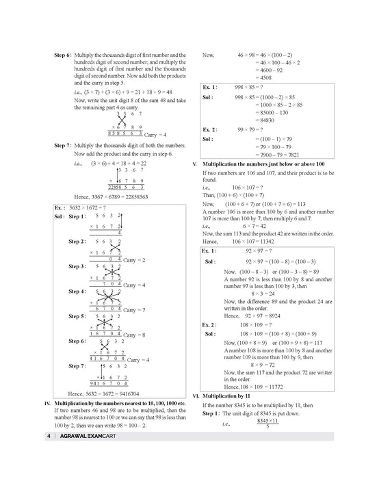 Examcart Competitive Maths Shortcuts Secrets Textbook by DP Singh Sir for All Government Exams (NRA CET, SSC, Bank, Railway, Defence, Police and all other exams) in English