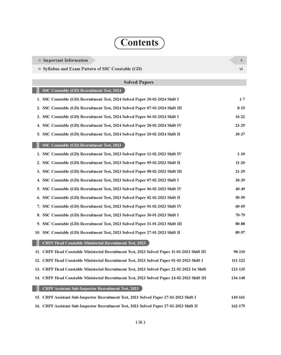 Examcart SSC Constable (GD) & Paramilitary Forces (CRPF, BSF, CISF, SSB, ITBP & AR) Solved Papers Book for 2025 Exam in English