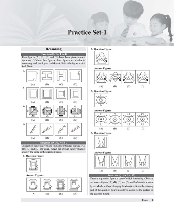 JNV class 6 practice sets | JNV class 6 mock test in English | mock test jnv class 6 | Navodaya model paper class 6 in English | previous year question paper of Navodaya Vidyalaya for class 6