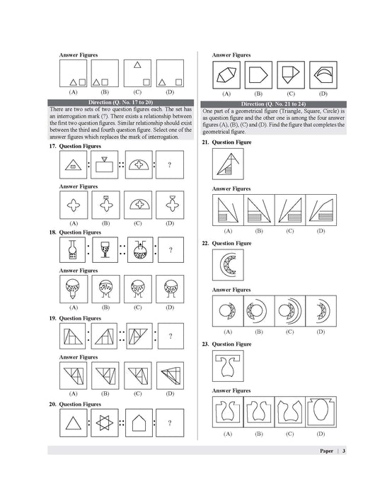 JNV class 6 practice sets | JNV class 6 mock test in English | mock test jnv class 6 | Navodaya model paper class 6 in English | previous year question paper of Navodaya Vidyalaya for class 6