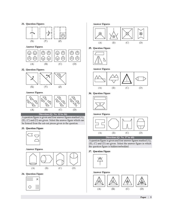 JNV class 6 practice sets | JNV class 6 mock test in English | mock test jnv class 6 | Navodaya model paper class 6 in English | previous year question paper of Navodaya Vidyalaya for class 6