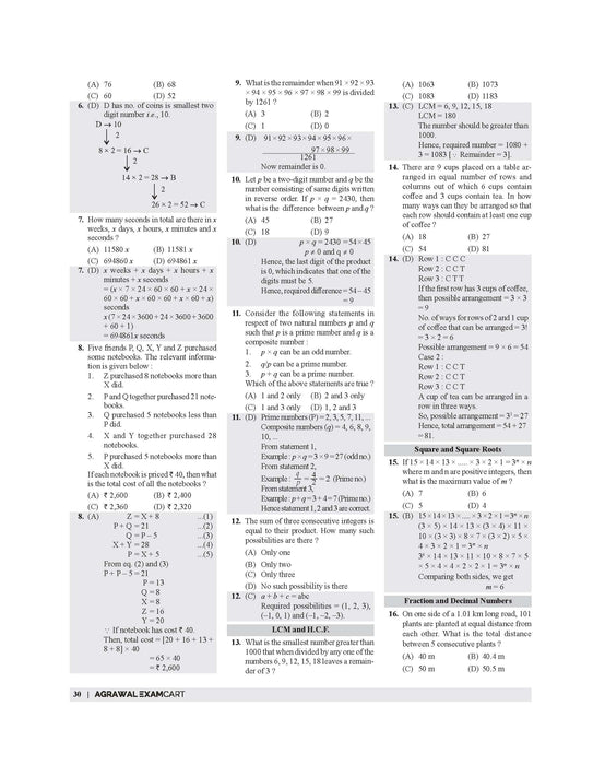 upsc prelims solved paper book in English
