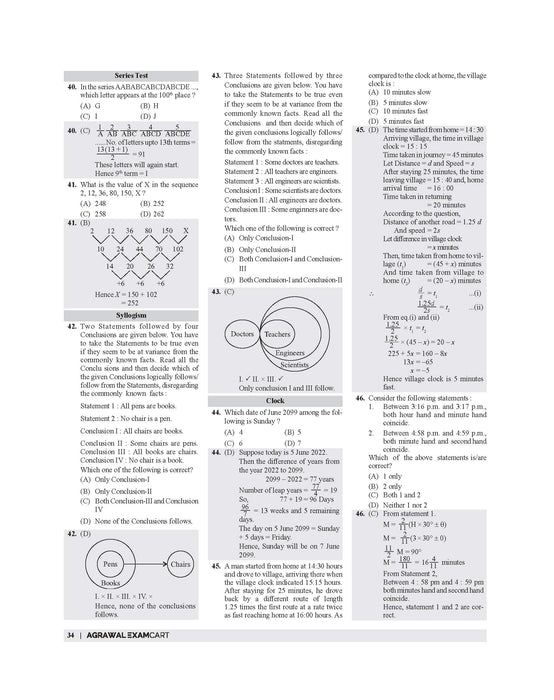 upsc prelims solved paper book in English
