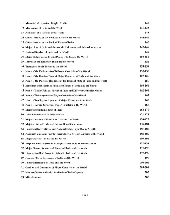 Examcart Objective Static GK Question Bank Book by Varun Awasthi Sir for (SSC, Bank, Railway, Police, Defense, TET, State PCS) 2025 Exams in English