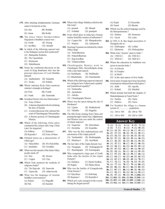 Examcart Objective Static GK Question Bank Book by Varun Awasthi Sir for (SSC, Bank, Railway, Police, Defense, TET, State PCS) 2025 Exams in English