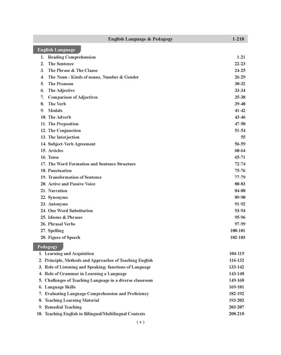 ctet paper 1 book