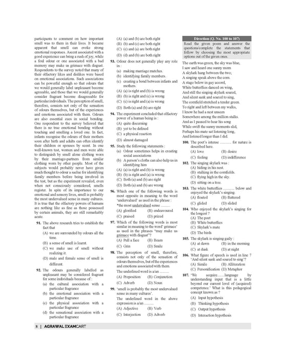 Examcart CTET Paper 2 Social Science Practice Sets in Hindi For 2024 Exam