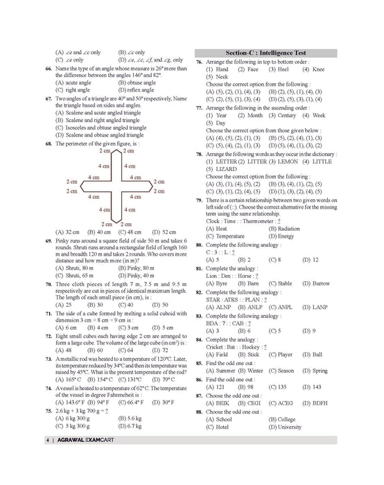 Examcart Sainik School & Rashtriya Military School Class 6 Solved Paper For 2025 Exam In English