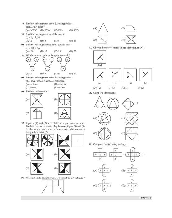 Examcart Sainik School & Rashtriya Military School Class 6 Solved Paper For 2025 Exam In English