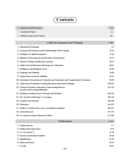 Examcart CTET Paper 1 (Class 1 to 5) Complete Guidebook for 2025 Exam in English