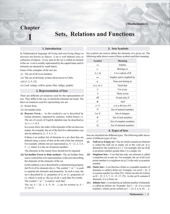 Examcart NDA/NA Mathematics Book For 2025 Exam In English