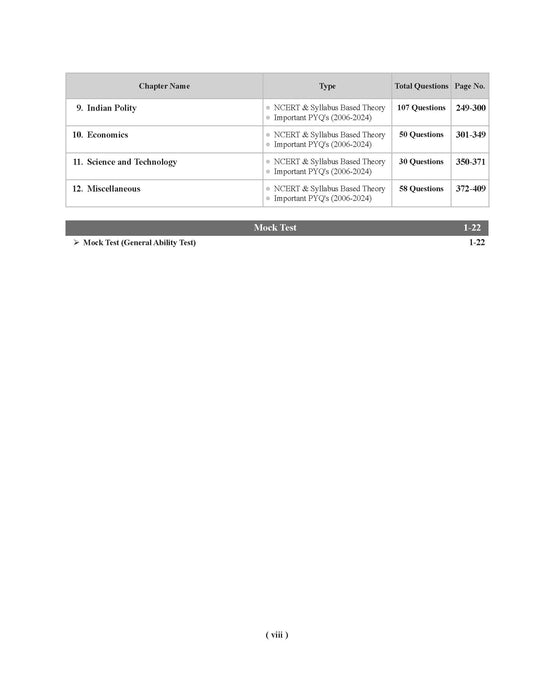 Examcart NDA/NA General Ability Test Book For 2025 Exam In English