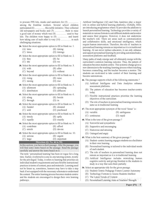 Examcart NDA/NA General Ability Test (GAT) Mock Papers Book For 2025 Exam in English