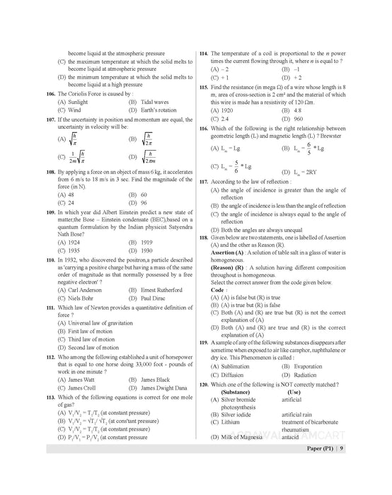 nda gat practice set